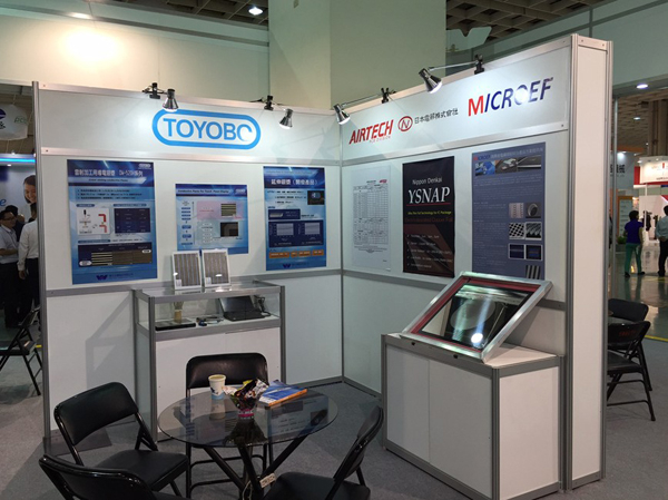 MICROEF participate in semiconductor exhibition in Japan